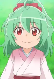 Komoe