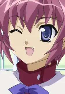 Shiina Amamiya