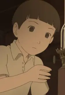 Tooichi