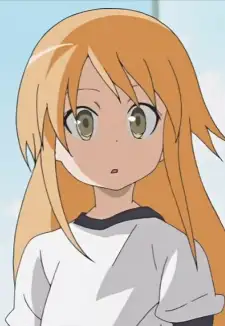 Chika Koizumi
