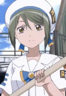 Ai Aino