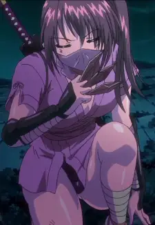 Kuu