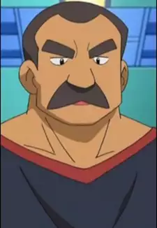 Don George