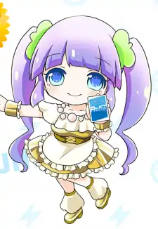 Kurumi
