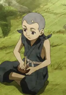 Douen