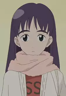 Eri Ninamori