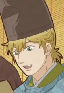 Sadaie Fujiwara no
