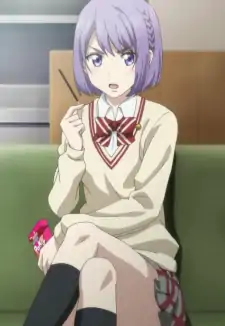 Nene Odagiri