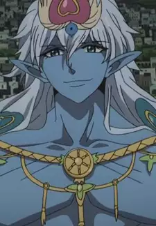 Zagan