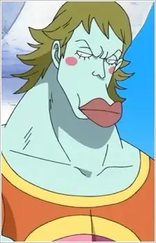 Cmokachuu