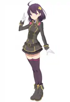 Reika Minamiya