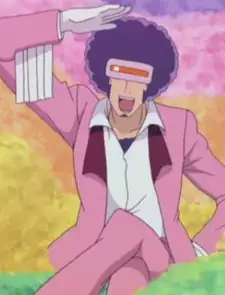 Dance Master