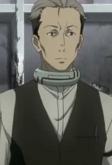 Kosugi