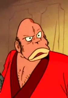 Kamaitachi