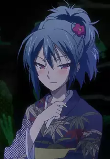 Aoi Kogure