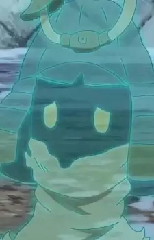 Suu-san