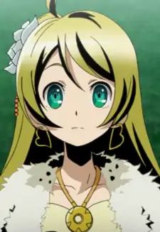 Hikari