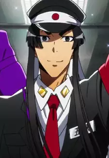 Yamato Godai