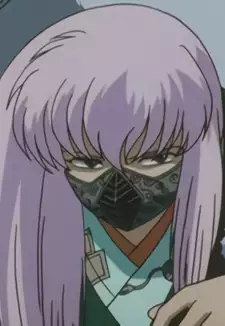Juromaru