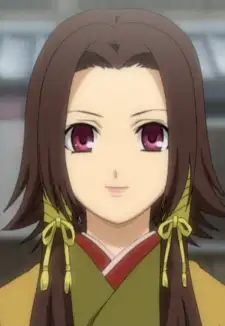 Senhime