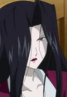 Kureha Tsuwabuki