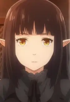 Kuro