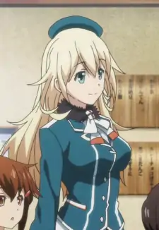 Juujunyoukan Atago