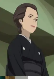 Chigusa Iinuma