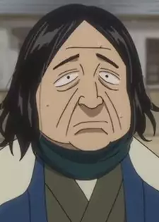 Tamotsu Hidoro