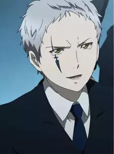 Tetsuma Kusaribe