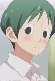 Takao Yamane