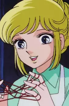 Eri Aizawa