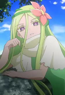 Hanatora