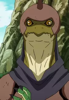 Sukerou