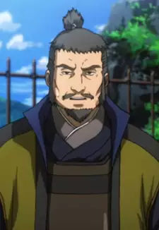 Bokuzen Ujiie