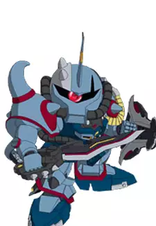 Grappler Gouf
