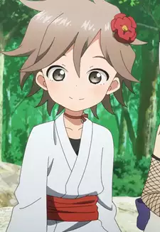 Kagetsu