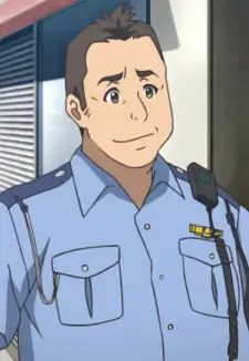Kindaichi