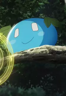 Surahappa