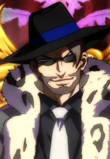 Raging Ootori