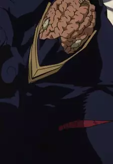 Noumu