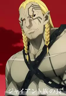 Sigurosig