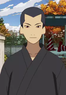 Kureichirou Ebisugawa