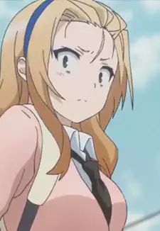 Akemi