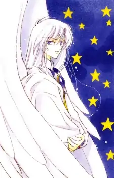 Yue