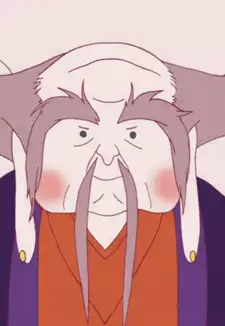 Bai Li
