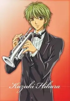Kazuki Hihara