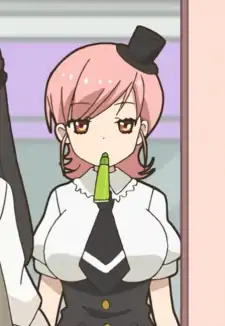 Kuu-chan