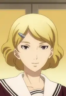 Tanaka