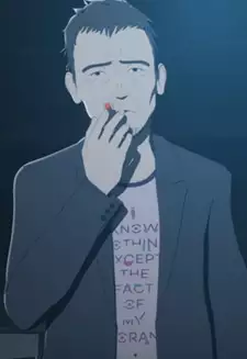 Ikuya Ogura